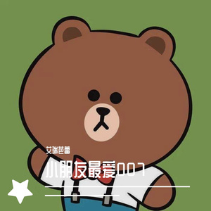 最爱454 (1)