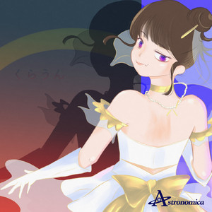 くらうん