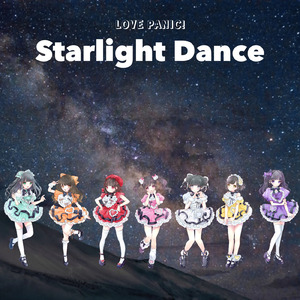 Starlight Dance