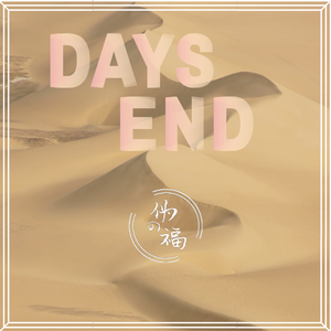 Days end