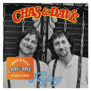 Miss You All the Time (2014 Remaster)