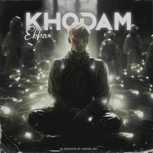 Khodam