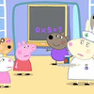 奥数(小猪佩奇)