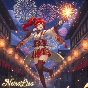 Ослепительный финал