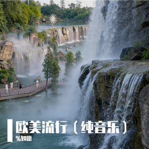 夜驾霓虹城（纯音乐）