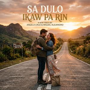 Sa Dulo Ikaw Pa Rin