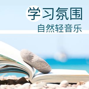 夏威夷海浪
