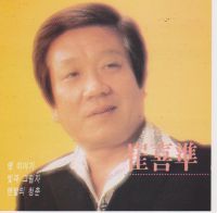 어차피 보낼사람