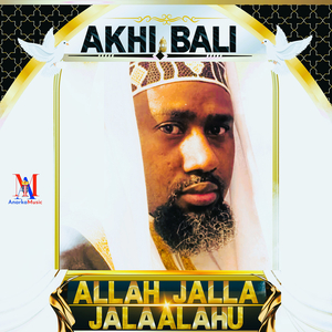 Allaha Runta