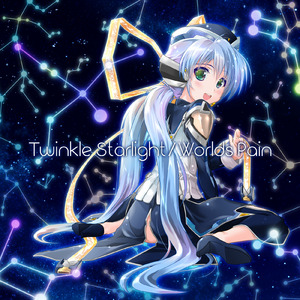 Twinkle Starlight (Short Ver.)