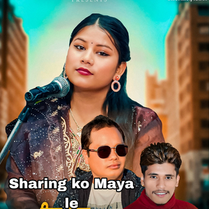 Sharing Ko Maya Le