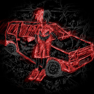 Тыща СТИХИЙ