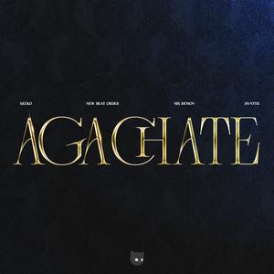 Agachate (Techno Mix)