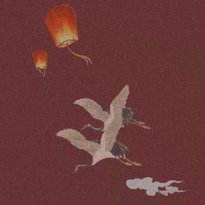 【Free】"Crane" Chinoiserie trap beat