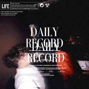 车票子女人Prod by Mamapkell