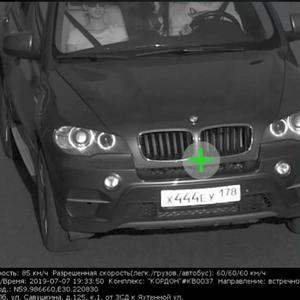 飞行随笔（cover 福克斯）