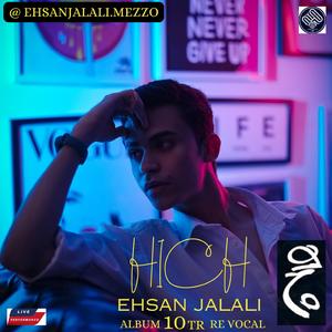 Moghasser ehsan jalali