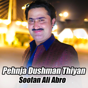 Pehnja Dushman Thiyan