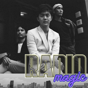 กลับมาได้ไหม ยังลืมเธอไม่ไหว