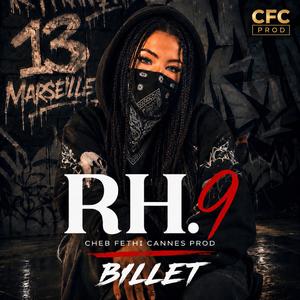 Billet