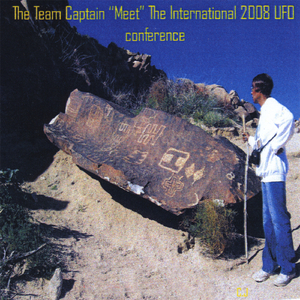 The team Captain Meet The International 2008 UFO conferenc1