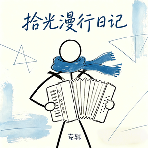 日落前拥抱