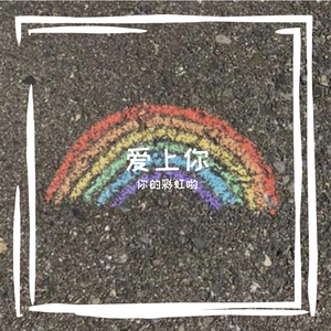 两只老虎(乐器版)