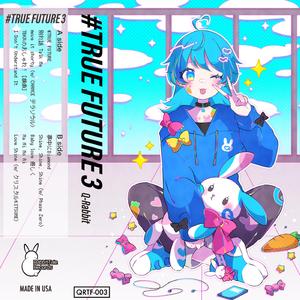 TBKRのおしゃれ！ -検索-