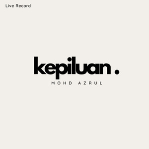 Kepiluan