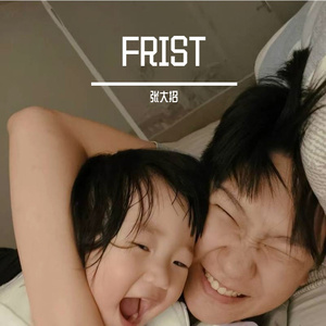 老婆生日快乐