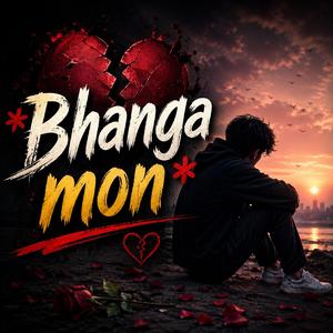Bhanga mon (feat. Liraya Khan)