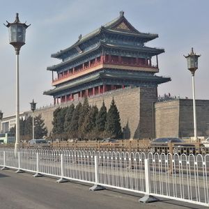 那就好好道个别吧