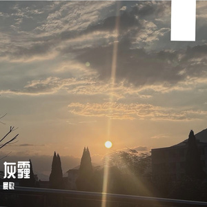 星河璀璨曲_[cut_100sec]