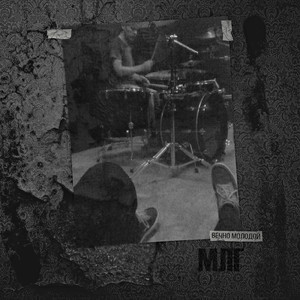 Приоритеты