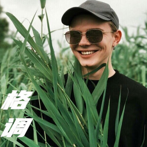 暖暖的幸福(热播版)