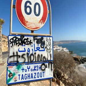 Taghazout