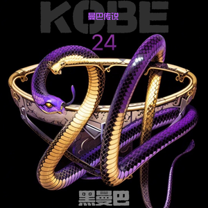 KOBE(曼巴传说）