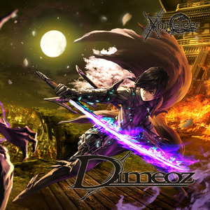 雪と月と花びら (Xrossover Mix)