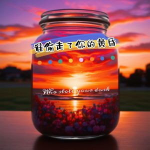 写不出快乐的诗行