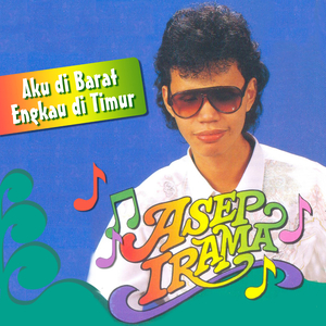 Seraut Wajah Dikhayal