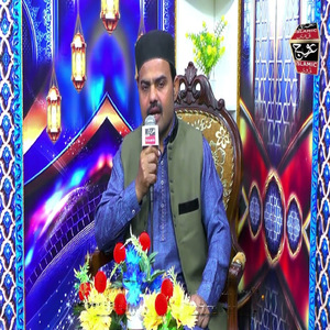 Mera Nabi Soya Duniya Mein