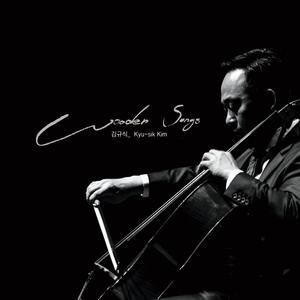 Saint-Saens : The Swan