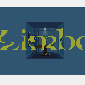 Limbo（翻自 春野）