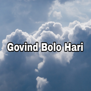 GOVIAND BOLO HARI