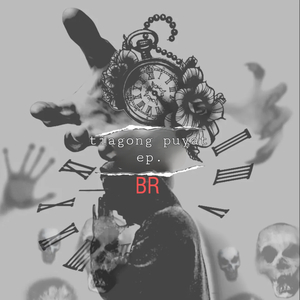 Baliktanaw (feat. Topak)