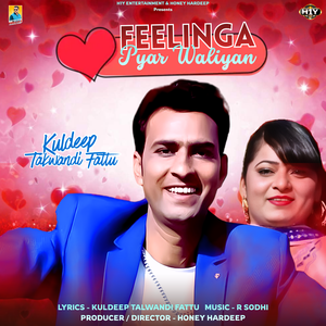 Feelinga Pyar Waliya