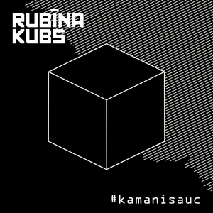 Uzmanību