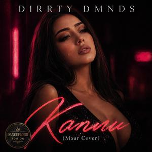 Капли (Maur Cover)