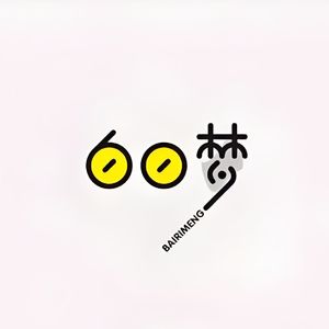 哪里可以下载加速器