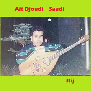 Itij